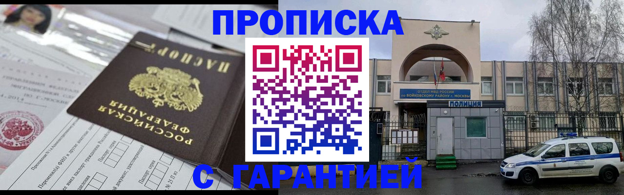 форма 3 в Губкине